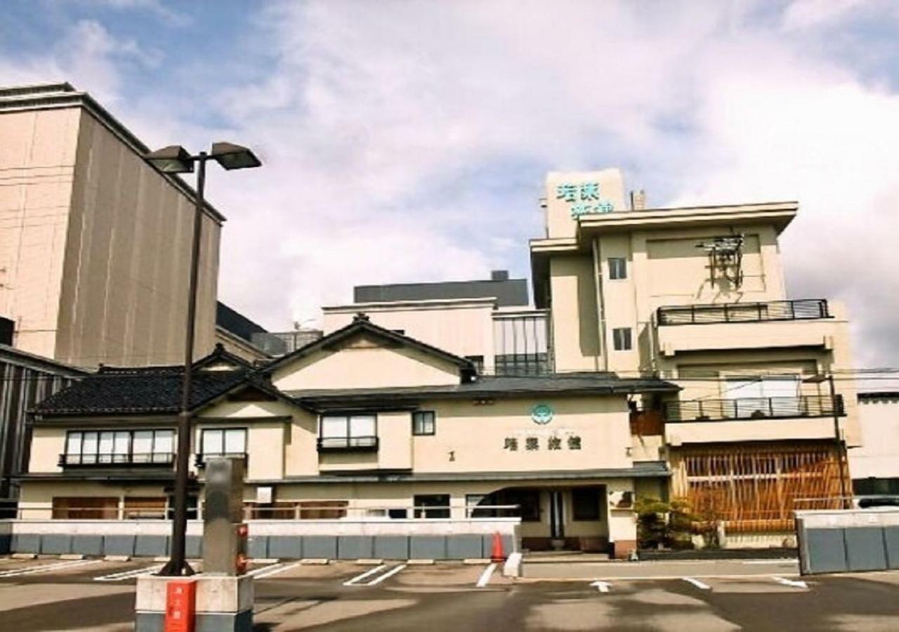 Wakaba Ryokan / Vacation Stay 29366 Sakata Zewnętrze zdjęcie